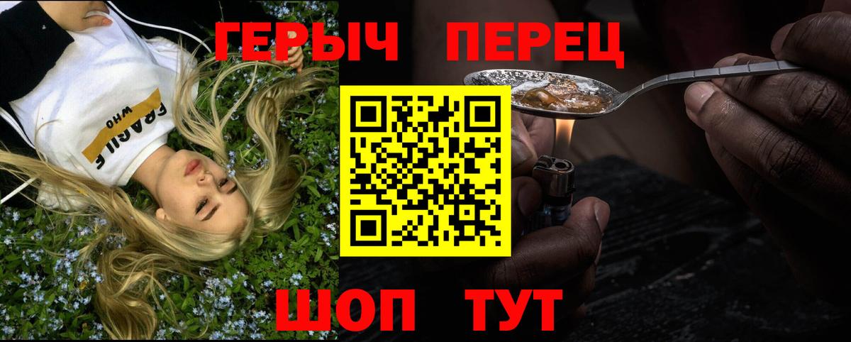 КОКАИН  Гашиш  Сосновоборск  Меф МЯУ МЯУ   Амфетамин кристаллы  Канабис  Гашиш  Вход с VPN 