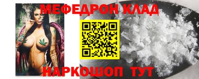 кокаин VHQ Новодвинск