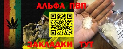 ГАЛЛЮЦИНОГЕННЫЕ ГРИБЫ Новозыбков
