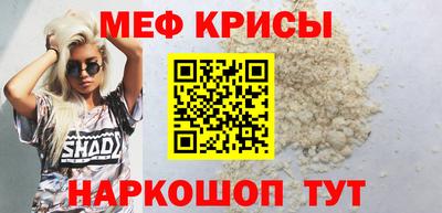 кокаин VHQ Новодвинск