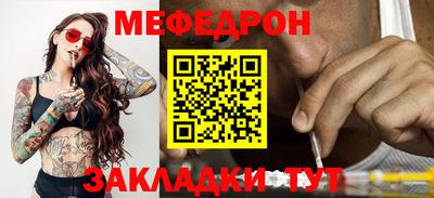 кокаин VHQ Новодвинск