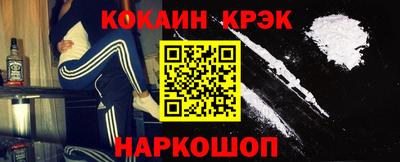 ГАЛЛЮЦИНОГЕННЫЕ ГРИБЫ Новозыбков