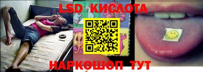 кокаин VHQ Новодвинск