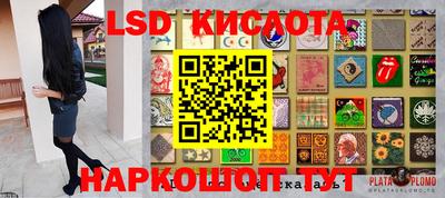 кокаин VHQ Новодвинск