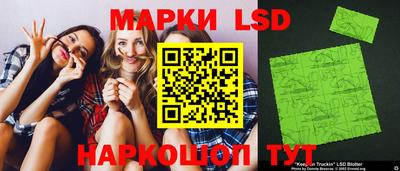 jwh Новокубанск