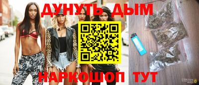 ГАЛЛЮЦИНОГЕННЫЕ ГРИБЫ Новозыбков