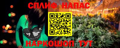 кокаин VHQ Новодвинск