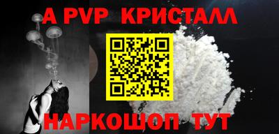 ГАЛЛЮЦИНОГЕННЫЕ ГРИБЫ Новозыбков