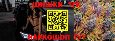 jwh Новокубанск