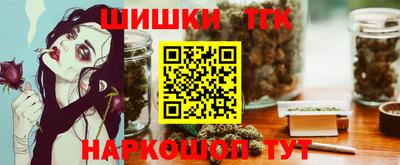 jwh Новокубанск