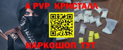 кокаин VHQ Новодвинск