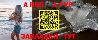 ГАЛЛЮЦИНОГЕННЫЕ ГРИБЫ Новозыбков