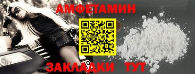 кокаин VHQ Новодвинск