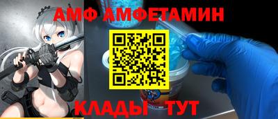 jwh Новокубанск