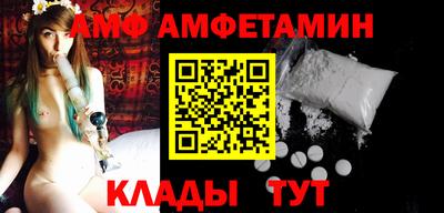 ГАЛЛЮЦИНОГЕННЫЕ ГРИБЫ Новозыбков