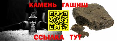кокаин VHQ Новодвинск