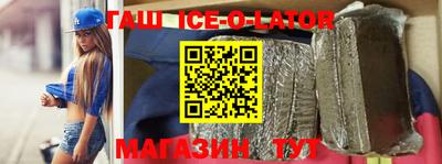 кокаин VHQ Новодвинск