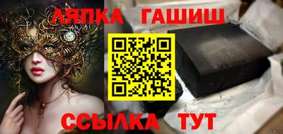 кокаин VHQ Новодвинск
