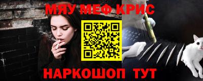 ГАЛЛЮЦИНОГЕННЫЕ ГРИБЫ Новозыбков