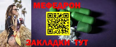 jwh Новокубанск