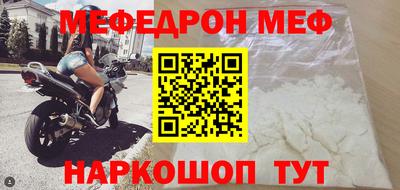 jwh Новокубанск