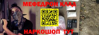 ГАЛЛЮЦИНОГЕННЫЕ ГРИБЫ Новозыбков
