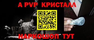 ГАЛЛЮЦИНОГЕННЫЕ ГРИБЫ Новозыбков