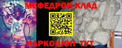 jwh Новокубанск