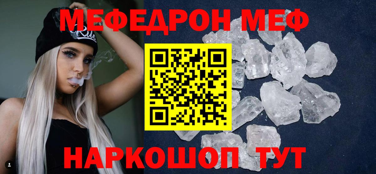 ГАШ Сосновоборск